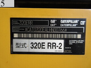 Used Construction Machine Used CAT CAT Excavator 0.7-0.9m3 320ERR-2