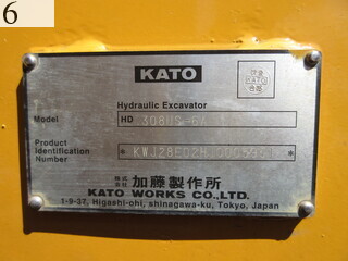 中古建設機械 中古 加藤製作所 KATO 油圧ショベル・バックホー ０．２－０．３立米 HD308US-6A