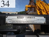 中古建設機械 中古 加藤製作所 KATO WORKS 解体機 バックホー解体仕様 HD823MR-6
