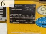 中古建設機械 中古 コマツ KOMATSU 油圧ショベル・バックホー ０．４－０．５立米 PC128US-10