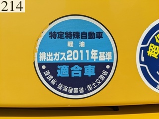 中古建設機械 中古 コマツ KOMATSU 油圧ショベル・バックホー ０．４－０．５立米 PC128US-10