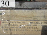 Used Construction Machine Used KOMATSU KOMATSU Demolition excavators Long front PC210LC-10