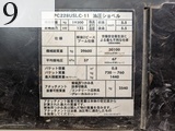 中古建設機械 中古 コマツ KOMATSU 解体機 ロングフロント・ハイリフト PC228USLC-11