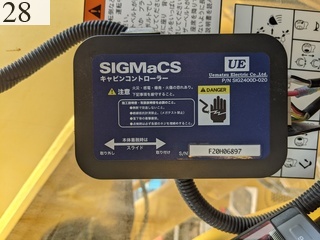 中古建設機械 中古 コマツ KOMATSU 解体機 ロングフロント・ハイリフト PC228USLC-11