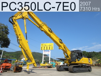 Used Construction Machine Used KOMATSU Demolition excavators Long front PC350LC-7E0 #55489, 2007Year 7310Hours