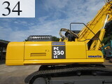 中古建設機械 中古 コマツ KOMATSU 解体機 ロングフロント・ハイリフト PC350LC-7E0