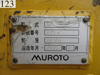 中古建設機械 中古 コマツ KOMATSU 解体機 ミニモク PC35MR-3