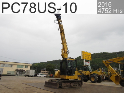 Used Construction Machine Used KOMATSU Demolition excavators Long front PC78US-10 #32474, 2016Year 4752Hours