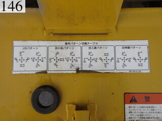 中古建設機械 中古 コマツ KOMATSU 油圧ショベル・バックホー ０．２－０．３立米 PC78US-10