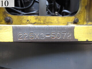 Used Construction Machine Used SUMITOMO SUMITOMO Material Handling / Recycling excavators Magnet SH225X-3