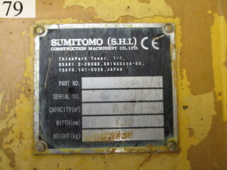 Used Construction Machine Used SUMITOMO SUMITOMO Excavator 0.2-0.3m3 SH75X-3B