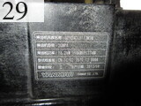 中古建設機械 中古 コベルコ建機 KOBELCO 油圧ショベル・バックホー ０．１立米以下 SK30SRST-5