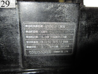 中古建設機械 中古 コベルコ建機 KOBELCO 油圧ショベル・バックホー ０．１立米以下 SK30SRST-5