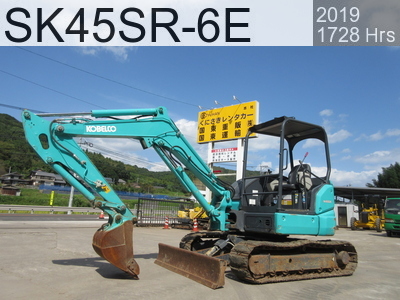 Used Construction Machine Used KOBELCO Excavator 0.2-0.3m3 SK45SR-6E #21430, 2019Year 1728Hours