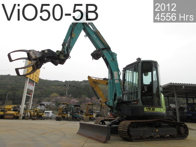 Used Construction Machine used  Forestry excavators Grapple / Winch / Blade ViO50-5B #57309B, 2012Year 4556Hours