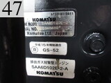 Used Construction Machine Used KOMATSU KOMATSU Grader Articulated frame GD405A-3E0