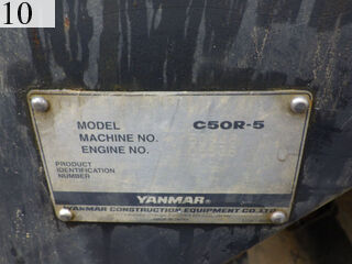 Used Construction Machine Used YANMAR YANMAR Crawler carrier Crawler Dump C50R-5