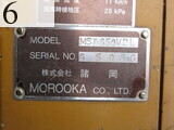 中古建設機械 中古 諸岡 MOROOKA 林業機械 フォワーダ・クローラ キャリア MST-650VDL