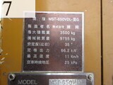 中古建設機械 中古 諸岡 MOROOKA 林業機械 フォワーダ・クローラ キャリア MST-650VDL