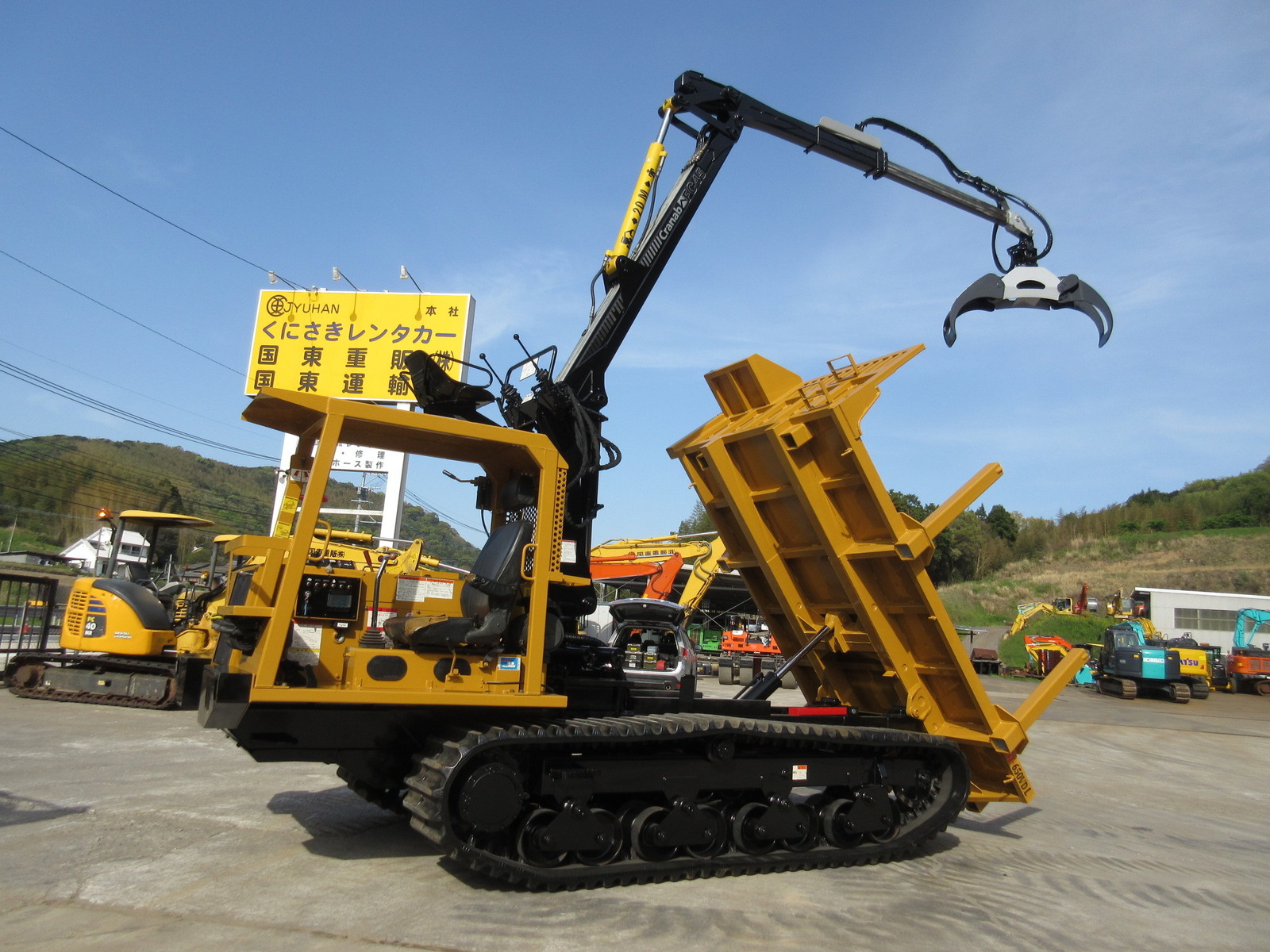 Used Construction Machine Used AOI SEIKAN Forestry excavators Forwarder MST-650VDL Photos