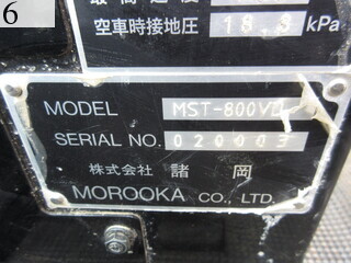 中古建設機械 中古 諸岡 MOROOKA クローラ・キャリア クローラダンプ MST-800VD