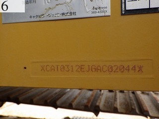 Used Construction Machine Used CAT CAT Excavator 0.4-0.5m3 312E-2