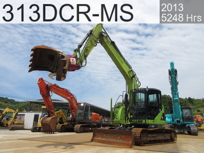 Used Construction Machine used  Forestry excavators Feller Buncher Zaurus Robo 313DCR-MS #LCE00898, 2013Year 5248Hours
