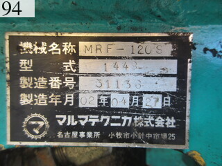 中古建設機械 中古 コマツ KOMATSU マテリアルハンドリング機 グラップル仕様 PC120-6E