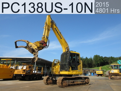 Used Construction Machine used  Forestry excavators Grapple / Winch / Blade PC138US-10NM #43992, 2015Year 4801Hours