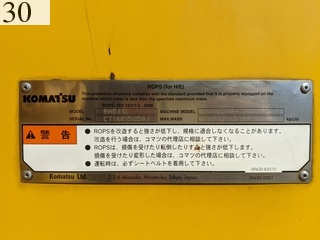 中古建設機械 中古 コマツ KOMATSU 油圧ショベル・バックホー ０．４－０．５立米 PC138US-10