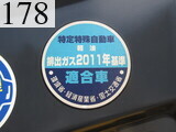 中古建設機械 中古 コマツ KOMATSU 解体機 バックホー解体仕様 PC210-10