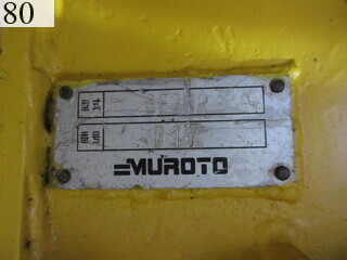 Used Construction Machine Used KOMATSU KOMATSU Demolition excavators Mini moku PC35MR-2