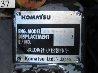 中古建設機械 中古 コマツ KOMATSU 解体機 バックホー解体仕様 PC40MR-3