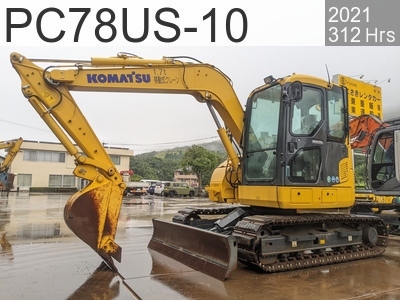 Used Construction Machine Used KOMATSU Excavator 0.2-0.3m3 PC78US-10 #39043, 2021Year 312Hours