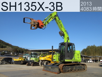 中古建設機械 中古  林業機械 グラップル・ウインチ・排土板 SH135X-3B #BG7665, 2013年式 4083時間