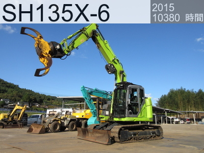中古建設機械 中古  林業機械 グラップル・ウインチ・排土板 SH135X-6 #BG1735, 2015年式 10368時間