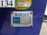 中古建設機械 中古 住友建機 SUMITOMO 解体機 バックホー解体仕様 SH135X-6