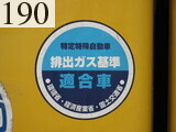 中古建設機械 中古 住友建機 SUMITOMO 林業機械 グラップル・ウインチ・排土板 SH75X-3B