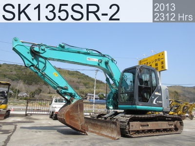 Used Construction Machine Used KOBELCO Excavator 0.4-0.5m3 SK135SR-2 #YY06-20437, 2013Year 2312Hours