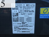 Used Construction Machine Used KOBELCO KOBELCO Excavator 0.4-0.5m3 SK135SR-3