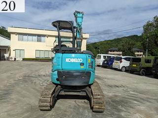 Used Construction Machine Used KOBELCO KOBELCO Demolition excavators Long front SK30UR-6