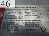 中古建設機械 中古 コベルコ建機 KOBELCO 解体機 ロングフロント・ハイリフト SK350DLC-9