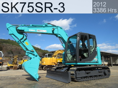 Used Construction Machine used  Excavator 0.2-0.3m3 SK75SR-3 #YT07-25141, 2012Year 3386Hours