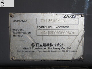 中古建設機械 中古 日立建機 HITACHI 解体機 ショートリーチ・地上・階上解体機 ZX135USK-3