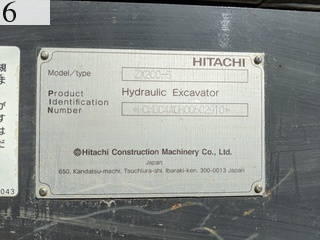 中古建設機械 中古 日立建機 HITACHI 油圧ショベル・バックホー ０．７－０．９立米 ZX200-6