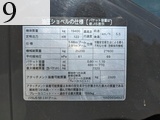 中古建設機械 中古 日立建機 HITACHI 油圧ショベル・バックホー ０．７－０．９立米 ZX225US-5B