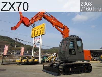 Used Construction Machine used  Demolition excavators Long front ZX70 #61292, 2003Year 7160Hours