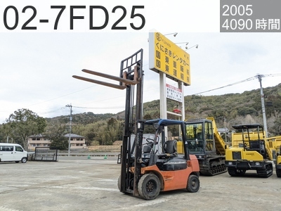 中古建設機械 中古 豊田自動織機 フォークリフト ディーゼルエンジン 02-7FD25 #7FD25-38509, 2005年式 4090時間