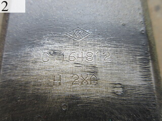 Used Construction Machine Used KONAN / KRUPP KONAN / KRUPP Hydraulic breaker chisels Moil point type H-2XA