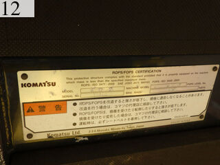 Used Construction Machine Used KOMATSU KOMATSU Wheel Loader smaller than 1.0m3 WA30-6
